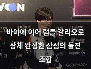 머신러닝