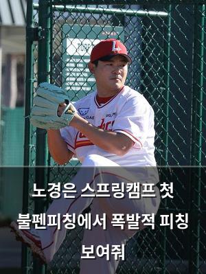 네이버SEO