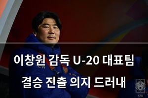 검색엔진최적화