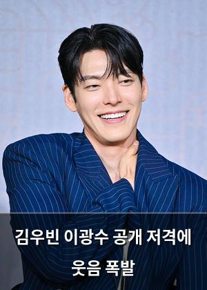 인공지능