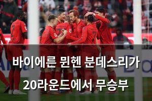 검색엔진최적화