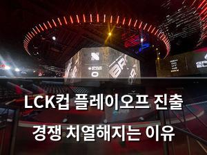 네이버SEO