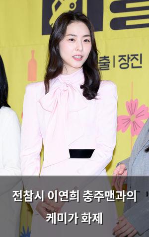 빅데이터