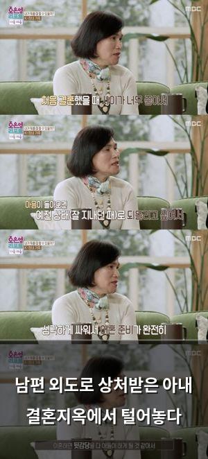 검색엔진최적화