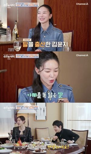 검색엔진최적화