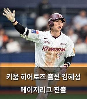 검색엔진최적화