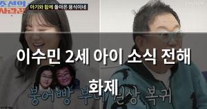 네이버SEO