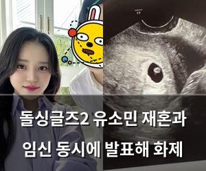 검색엔진최적화