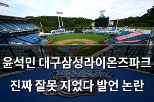 백링크