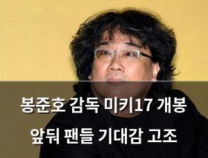 백링크