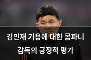 머신러닝