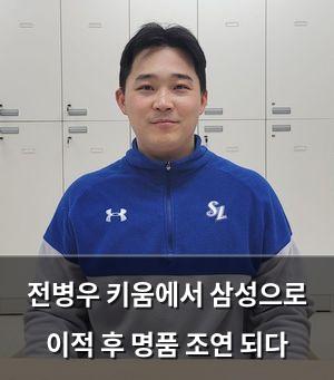 빅데이터