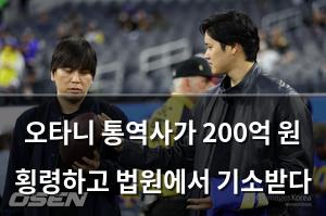인공지능