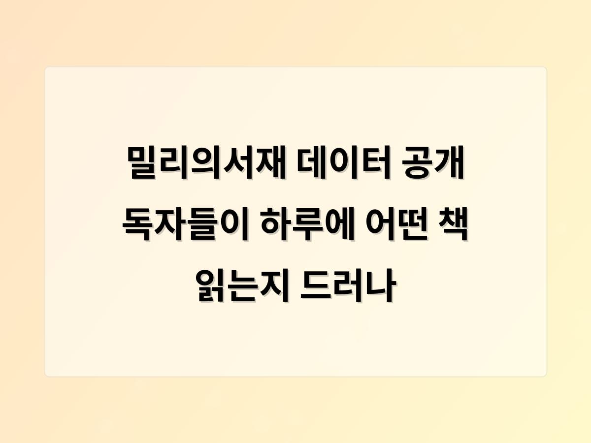 디알소프트 홈페이지제작