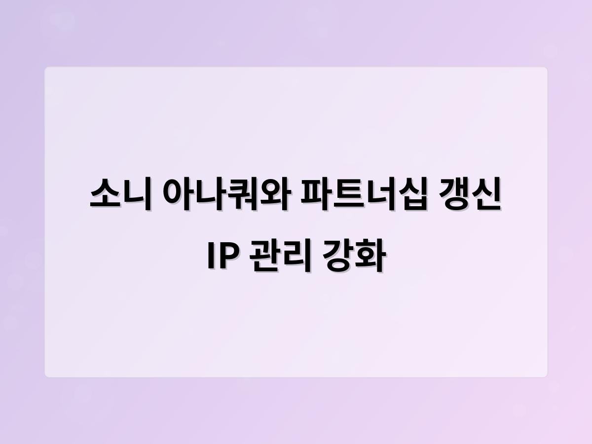 백링크