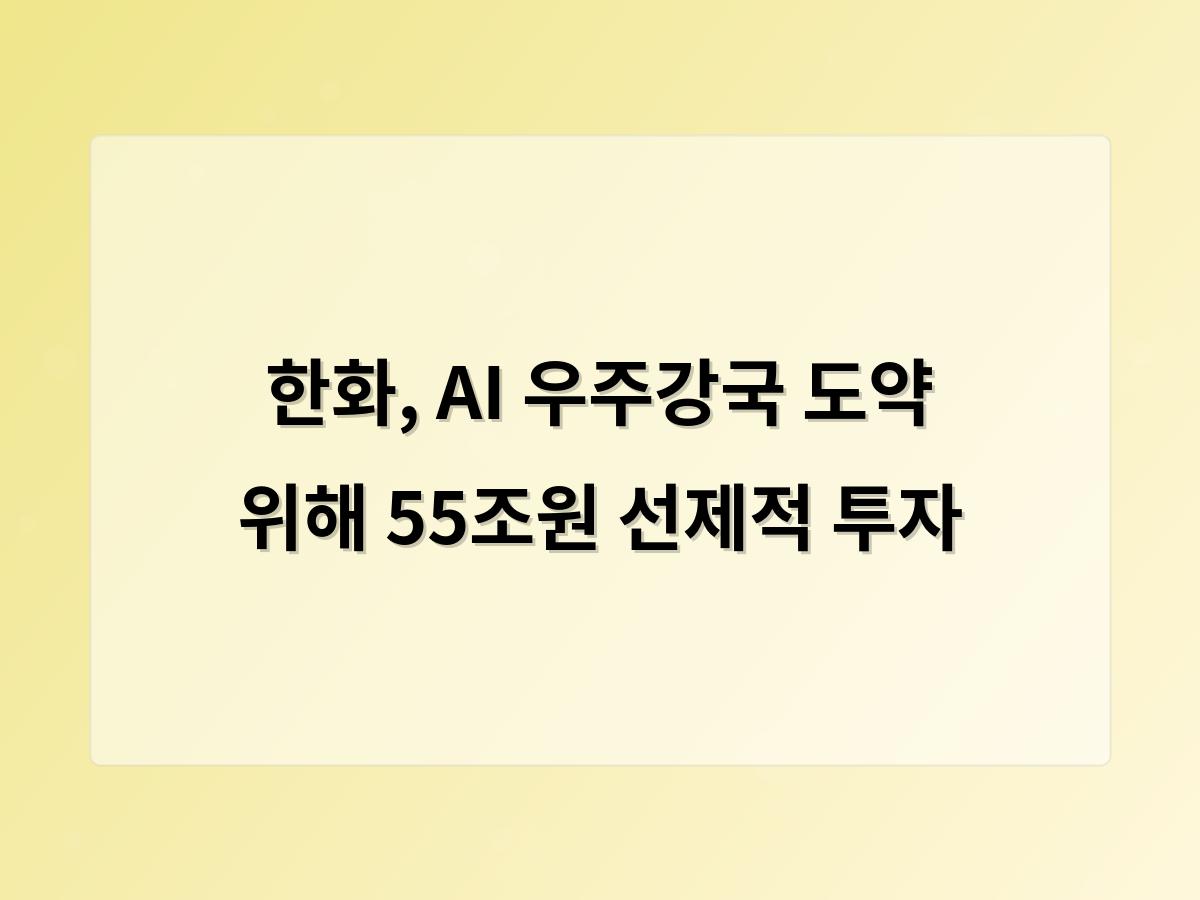 디알소프트 홈페이지제작