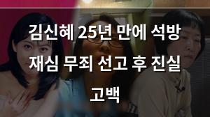 백링크