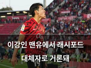 백링크