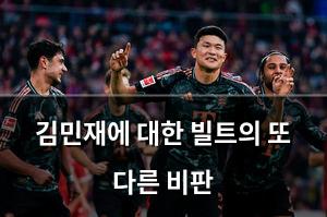 백링크