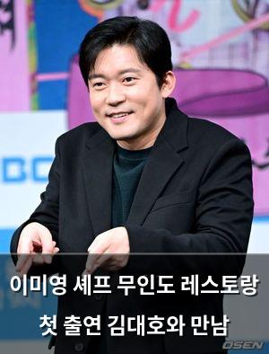 인공지능