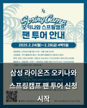 머신러닝