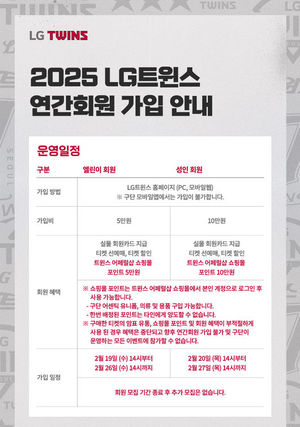 인공지능