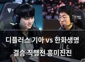 검색엔진최적화