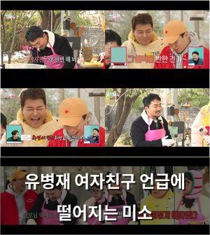 머신러닝