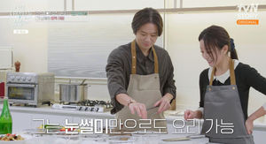 머신러닝