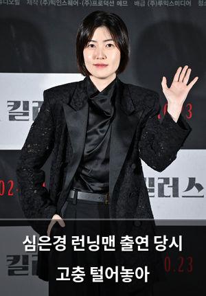 머신러닝