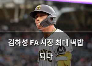 빅데이터