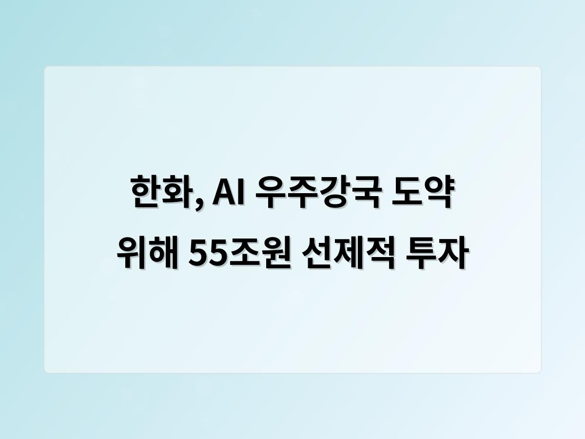 디알소프트 홈페이지제작