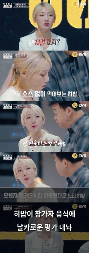백링크