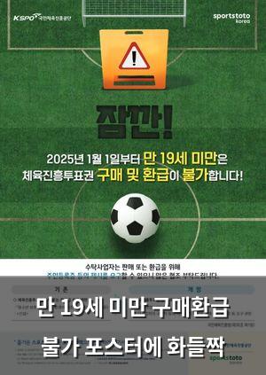 머신러닝
