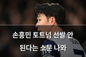 구글SEO