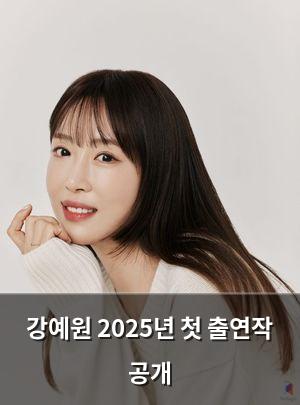 네이버SEO