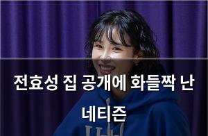 구글SEO
