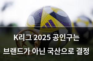 백링크