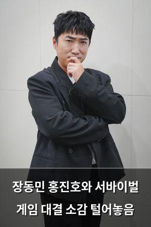 구글SEO