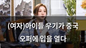 빅데이터