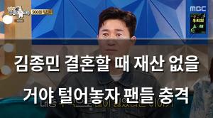 구글SEO