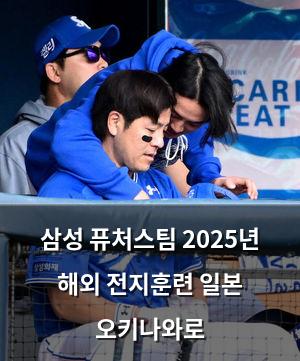 인공지능