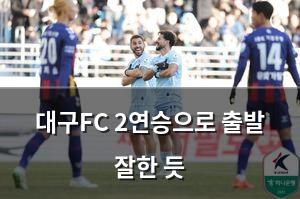 백링크