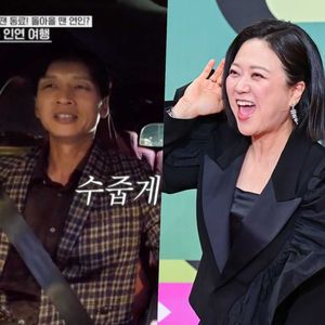 머신러닝