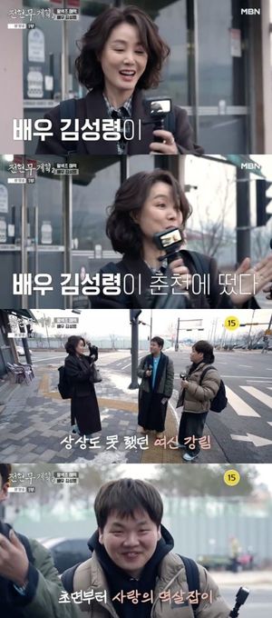 빅데이터