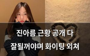 검색엔진최적화