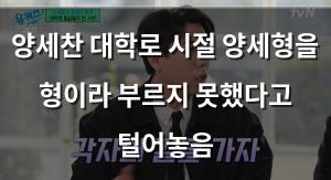 검색엔진최적화