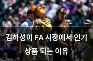 구글SEO