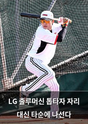 검색엔진최적화