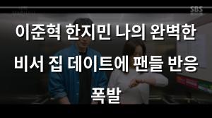 빅데이터